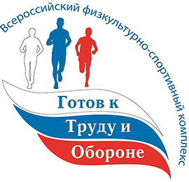 Укажите подпись к картинке. Укажите подпись к картинке.