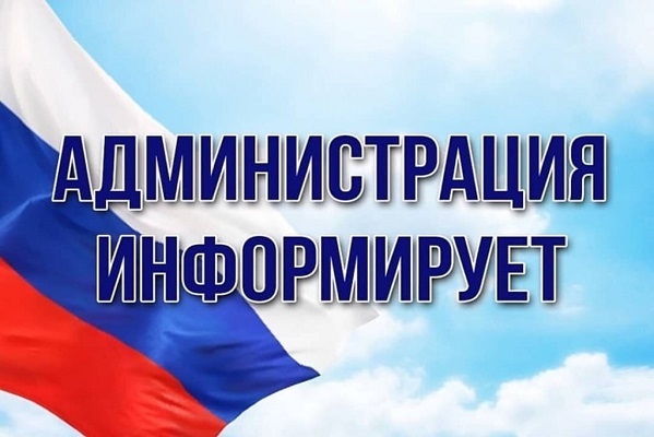 Индивидуальный предприниматель Глава КФХ Лыков В.И. сообщает. Индивидуальный предприниматель Глава КФХ Лыков В.И. сообщает.
